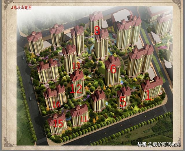 资讯 第164页